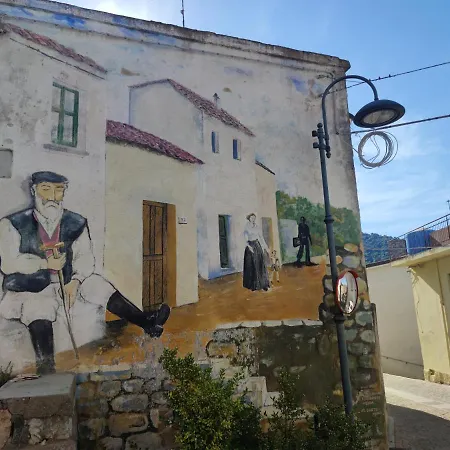 Sa Dommu 'e Su Coro Holiday home